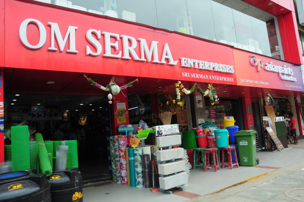 omserma enterprise front view